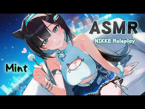 [ASMR] 나만의 아이돌이 되어 귀청소해주는 민트💖 | GODDESS OF VICTORY: NIKKE Roleplay
