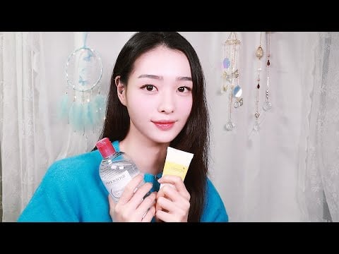 ASMR(Sub) 오늘도 고생했어- 겨울 스킨케어 상황극 | Skin Care for winter Role play