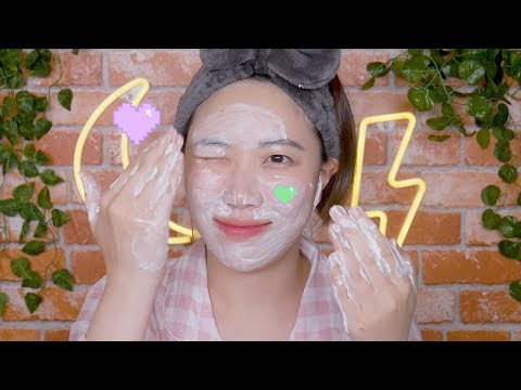 스킨케어 소리ASMR 같이 잘 준비해요! 두부의 나이트 스킨케어 루틴 / 클렌징 부터 팩까지