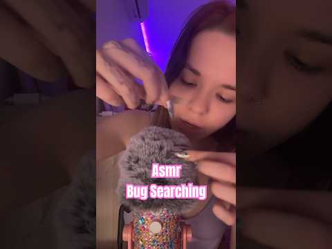 tasty bugsss #asmrbugsearching #asmrtriggers #tingles #mouthsounds #asmrmouthsounds #relax