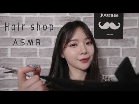 ASMR (Sub✔)말 많은 헤어샵 / hair shop RP / 커트&샴푸