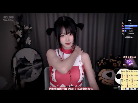 ASMR | 1 Hour Intense triggers to help you sleep | XiaMo夏茉