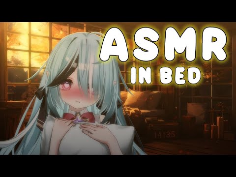 [3DIO ASMR] let's cuddle in bed together ❤ whispers, kisses, licks & more~ in bed!!