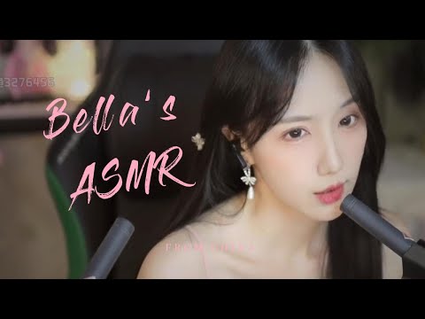 【贝拉小姐姐 ASMR】皮卡丘，小孔成像，口腔音