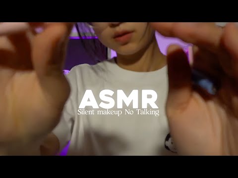 Relaxing ASMR Silent Makeup Application | No Talking