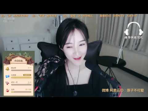 原子不可爱 20191121 Chinese asmr