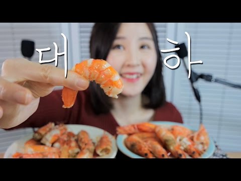 SHRIMP Eating ASMR｜오동통통 왕새우 묵직한 오도독 소리