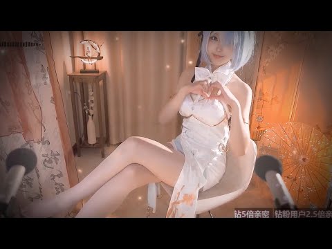 ASMR | Ear Touch & Lick | DaiDai二呆酱