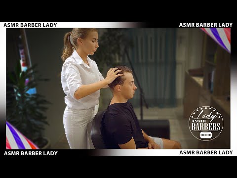 💈 ASMR Head and Face Massage for men by Barber Lady Irene