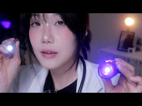 ASMR 기억 접근 뇌신경 검사 롤플레이 Cranial Nerve Exam RP