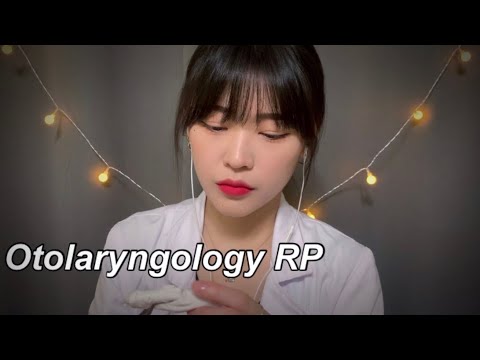 Korean ASMR | 이비인후과 롤플레이 asmr | Otolaryngology RP ASMR | 소아과 asmr | hospital rp asmr | 코 검사