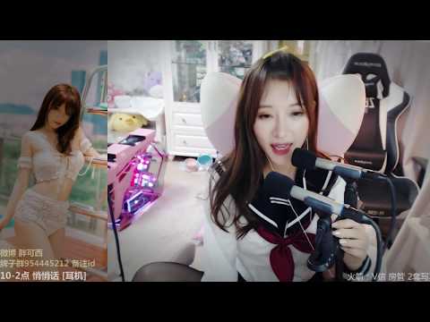 皮可西西x 20191029 chinese asmr