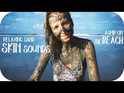 LAVA Sand ASMR Massage | Ocean Sounds For Deep Sleep | Skin Sounds No Talking