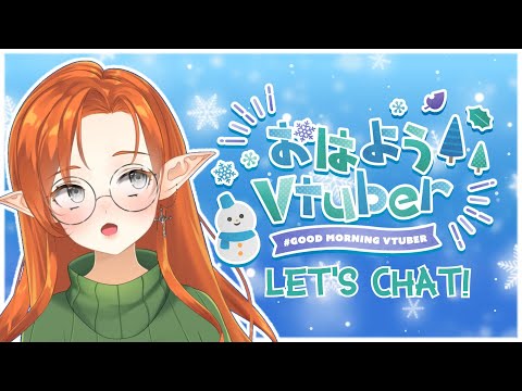 Chat with me! (or else)