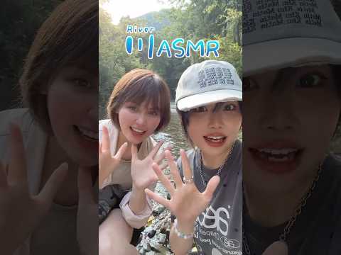 川で友達とASMR撮ってみた🏞️💧💦 with/@ASMRBlueKatie  #LoFi #Public