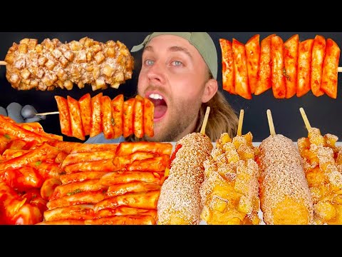 ASMR MOZZARELLA CHEESE CORN DOGS, SPICY RICE CAKE TTEOKBOKKI, KOREAN POTATO CORN DOG MUKBANG 먹방 꿀벌