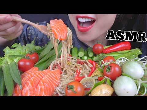 ASMR SALMON SASHIMI PAPAYA SALAD *RECIPE (SATISFYING CRUNCHY EATING SOUNDS) NO TALKING | SAS-ASMR