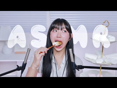 왜 내 마시멜로우 asmr을 보고 자는지 모르겠어💦