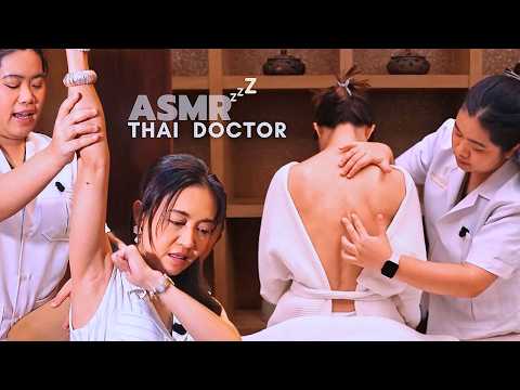 Thai Doctor Visit for Back Pain & Sleep 🧘‍♀️ ASMR Real Experience