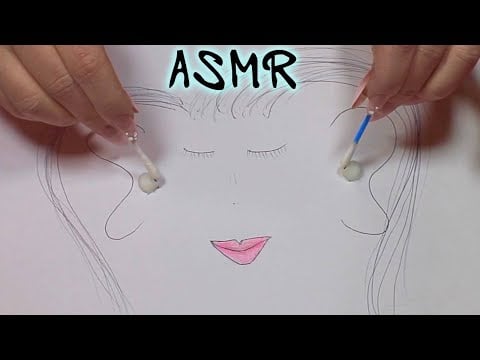 ASMR Extremely Satisfying Ear Cleaning on YOU! (no talking)