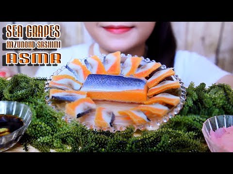 ASMR Kazunoko sashimi and sea grapes (popping crunchy EATING SOUNDS) No Talking | LINH-ASMR