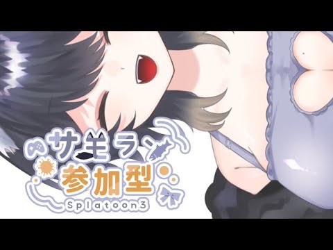 【#サモラン 】疲労女2【#新人vtuber 】