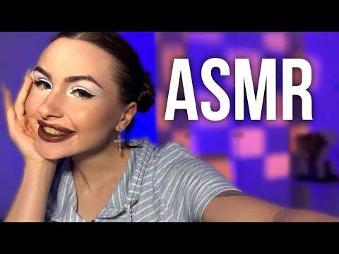 ASMR помогу тебе уснуть 💕