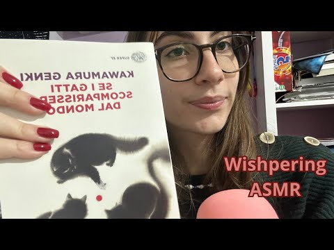 Ti leggo il Mio Libro Preferito in Whispering 📖 | ASMR ITA