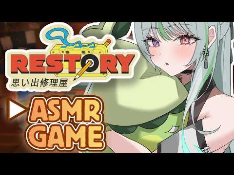【KU-100】Retro Repair Shop ASMR Game?! Let's play ReStory DEMO Full Gamplay