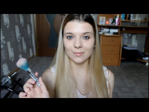 Deutsch/German ASMR Makeup Roleplay