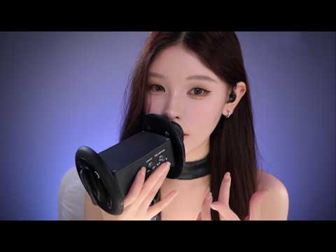 ASMR  Tingles Kitty Triggers 😘😴