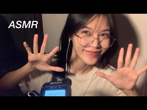 ASMR Tapping  and hand sound ( no talking just tap tap! ) 🐰🤍