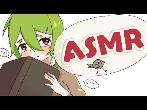【ASMR】Your Weird Friend Tells You About Birdwatching