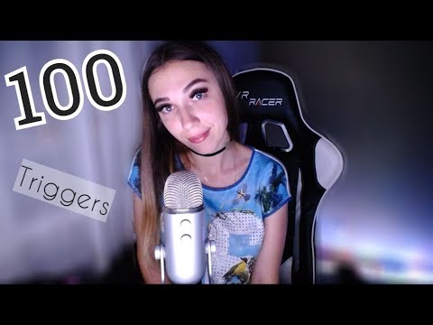 100 ТРИГГЕРОВ 🎧️ ЗА 4 МИНУТЫ АСМР | ASMR 100 TRIGGERS IN 4 MINUTES