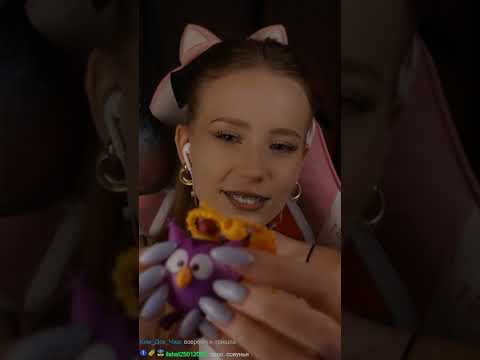 Смешарики #asmr #распаковка