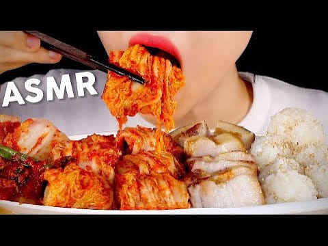 ASMR Homemade Kimchi and Pork Belly Eating Sounds | 보쌈먹방 | Bossam | MINEE EATS