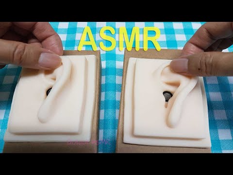 ASMR Ear Massage and Mouth Sounds