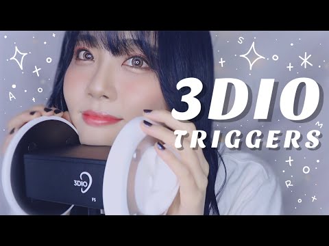 ASMR 誕生日記念🎉3Dioデビュー！マイクテスト！