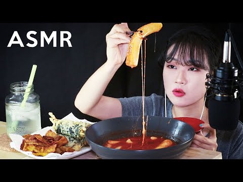 ASMR SPICY RICE CAKE, FRIED SEAWEED ROLL, FRIED FISH CAKE 국물 떡볶이, 김말이, 튀김어묵 리얼사운드 먹방