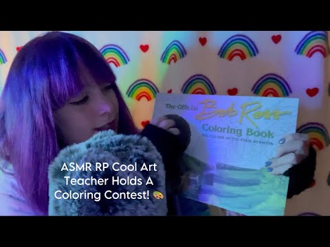 ASMR Cool Art Teacher Holds A Coloring Contest 🎨 RP