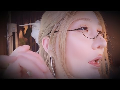 ASMR relax shop I 张爱玲 颜面崩坏 口腔音 耳边轻语 弹舌 微表情
