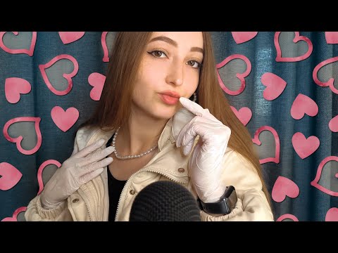 ASMR Leather JACKET & Latex Gloves Sounds | Tingles & Triggers | No Talking