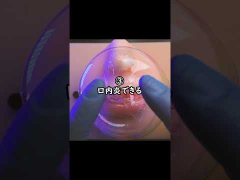 実は確率3％しか起きない激レア現象 4選🦄　#asmr