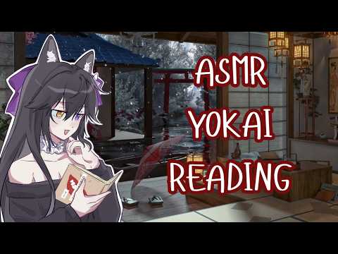 [ASMR] Cozy Yokai Reading #20