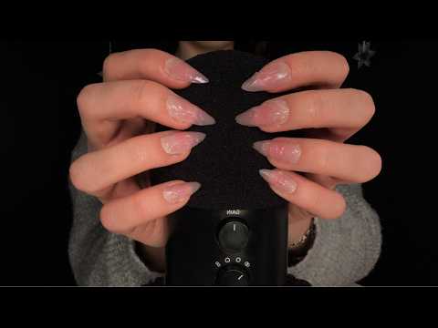ASMR Brain Massage (Scratching All Around Your Head) No Talking