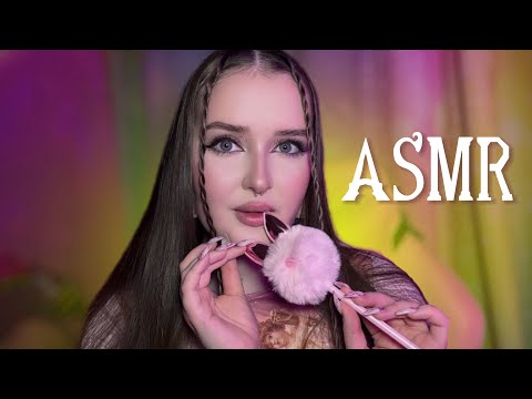 ASMR🤍который тебе сейчас очень нужен✨