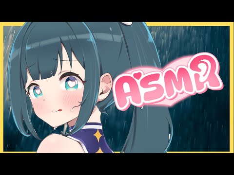 【ASMR BLACK 3DIO】STUCK With Clumsy Onee san