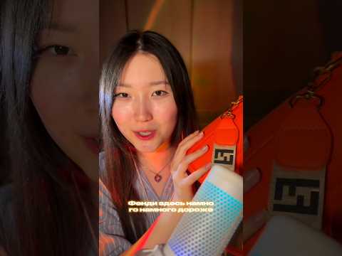 #asmr #асмр