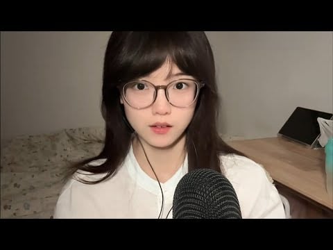 ASMR | Best Ear Cleaning😘
