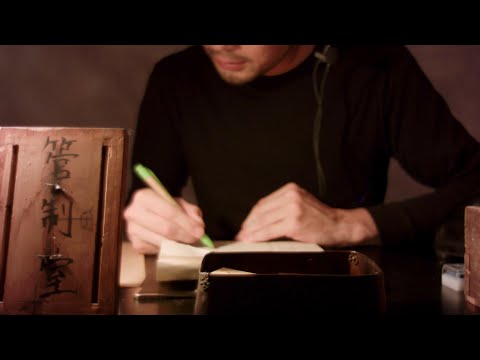 眠れない人向け  [睡眠 管制室] ASMR